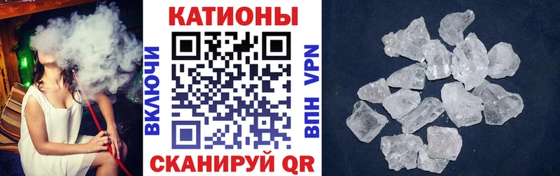 Купить наркотики Томари Alpha-PVP МАРИХУАНА МЕФ ГАШИШ COCAIN