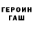 МЕТАДОН VHQ Mykola Hackman