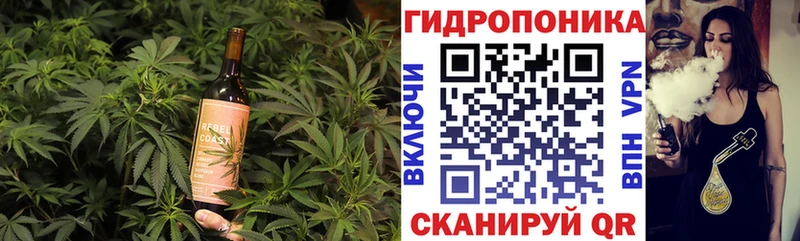 где можно купить наркотик  Томари  Canna-Cookies марихуана 