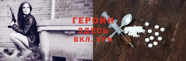 а пвп мука Алексин