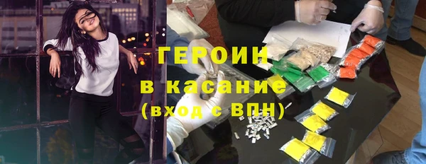 гидропоника Абинск