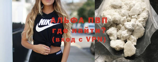 гидропоника Алексеевка