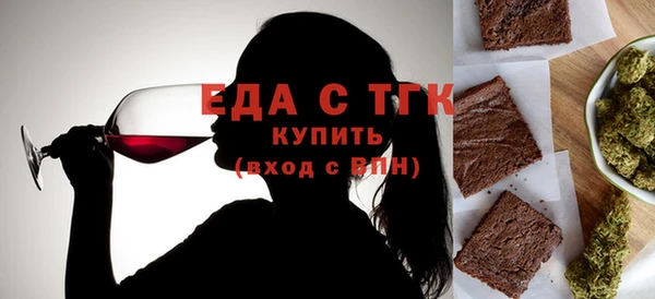 гидропоника Абинск
