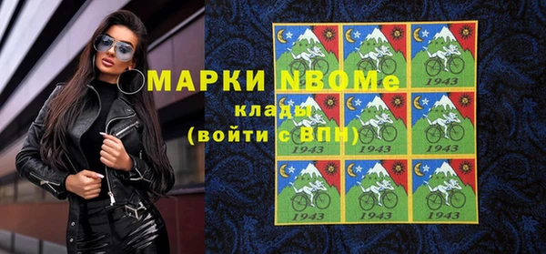 а пвп мука Алексин