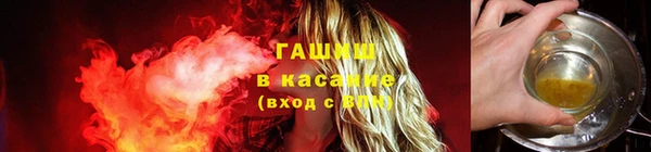 гидропоника Алексеевка