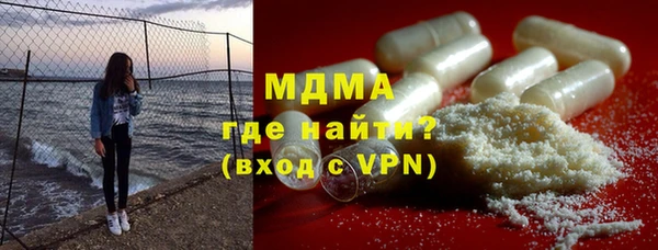 дистиллят марихуана Алзамай
