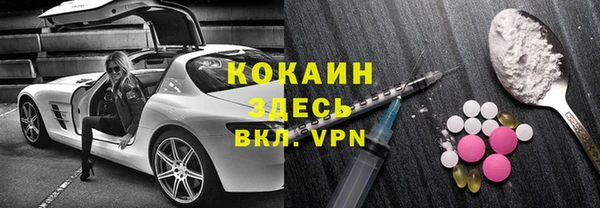 а пвп мука Алексин
