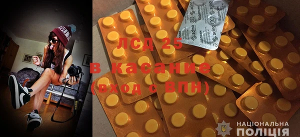 гидропоника Абинск