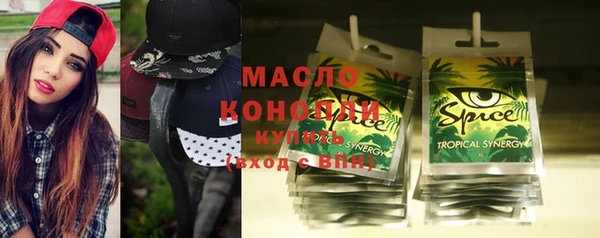гидропоника Абинск